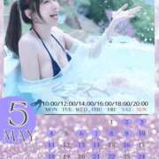 ヒメ日記 2026/04/18 14:19 投稿 景子 夕月