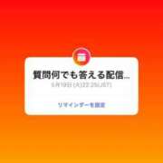 ヒメ日記 2026/05/18 20:59 投稿 景子 夕月