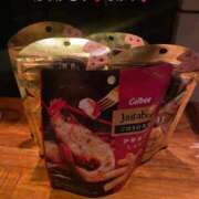 ヒメ日記 2025/10/07 13:25 投稿 櫻子 夕月