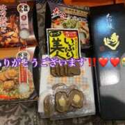 ヒメ日記 2025/10/08 19:19 投稿 櫻子 夕月