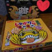 ヒメ日記 2025/11/05 07:19 投稿 櫻子 夕月