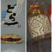 ヒメ日記 2025/11/15 07:39 投稿 櫻子 夕月