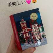 ヒメ日記 2025/11/16 07:29 投稿 櫻子 夕月