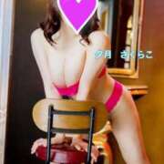 ヒメ日記 2025/11/22 07:49 投稿 櫻子 夕月