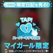 ヒメ日記 2025/11/22 07:54 投稿 櫻子 夕月