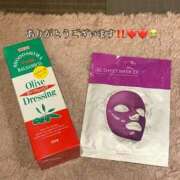 ヒメ日記 2025/11/25 07:39 投稿 櫻子 夕月