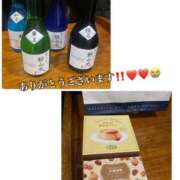 ヒメ日記 2025/12/28 08:49 投稿 櫻子 夕月