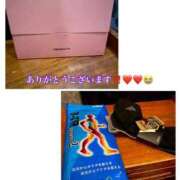 ヒメ日記 2025/12/29 23:49 投稿 櫻子 夕月