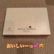 ヒメ日記 2026/02/13 06:39 投稿 櫻子 夕月