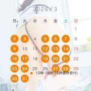 ヒメ日記 2026/03/01 06:49 投稿 櫻子 夕月