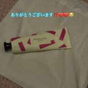 ヒメ日記 2026/03/25 06:39 投稿 櫻子 夕月