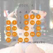 ヒメ日記 2026/03/27 06:39 投稿 櫻子 夕月