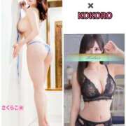 ヒメ日記 2026/03/31 06:49 投稿 櫻子 夕月