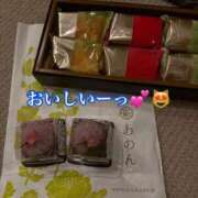 ヒメ日記 2026/04/01 06:39 投稿 櫻子 夕月