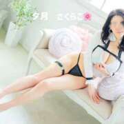 ヒメ日記 2026/04/07 06:39 投稿 櫻子 夕月