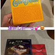 ヒメ日記 2026/04/10 06:39 投稿 櫻子 夕月