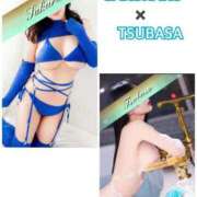 櫻子 110分濃厚パコパコ💖櫻子&翼の二輪車🚲 夕月