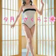 ヒメ日記 2026/09/04 09:40 投稿 櫻子 夕月