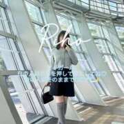 ヒメ日記 2025/10/18 20:20 投稿 里帆 夕月