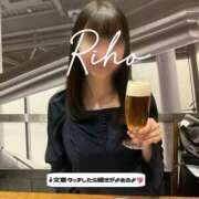 ヒメ日記 2025/10/21 20:19 投稿 里帆 夕月