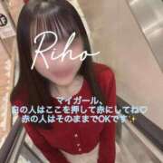 ヒメ日記 2025/10/22 20:19 投稿 里帆 夕月