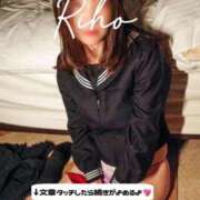 ヒメ日記 2025/11/05 20:10 投稿 里帆 夕月