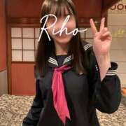 ヒメ日記 2025/11/11 12:11 投稿 里帆 夕月