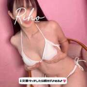 ヒメ日記 2025/11/12 21:19 投稿 里帆 夕月