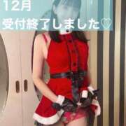 ヒメ日記 2025/11/19 22:09 投稿 里帆 夕月