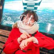 ヒメ日記 2025/11/22 12:19 投稿 里帆 夕月