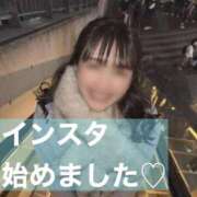 ヒメ日記 2025/12/04 12:09 投稿 里帆 夕月