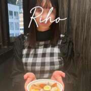 ヒメ日記 2025/12/05 12:09 投稿 里帆 夕月