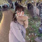 ヒメ日記 2025/12/06 21:19 投稿 里帆 夕月