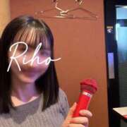 里帆 💓はじめてを一緒に分けあった日 夕月