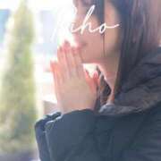 ヒメ日記 2025/12/23 21:09 投稿 里帆 夕月