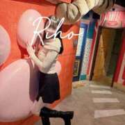 ヒメ日記 2025/12/30 12:09 投稿 里帆 夕月