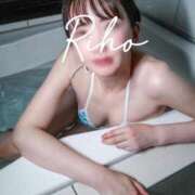 ヒメ日記 2025/12/31 12:19 投稿 里帆 夕月