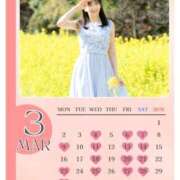 ヒメ日記 2026/02/15 12:13 投稿 里帆 夕月