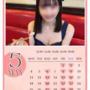 ヒメ日記 2026/04/11 12:09 投稿 里帆 夕月