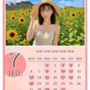 ヒメ日記 2026/06/12 21:09 投稿 里帆 夕月