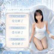 里帆 - ̗̀📣初めまして様も仲良し様も🩵 夕月