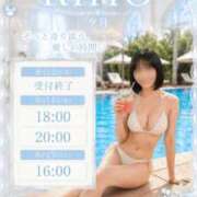 ヒメ日記 2026/08/08 17:09 投稿 里帆 夕月
