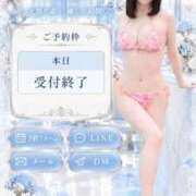 ヒメ日記 2026/09/19 06:19 投稿 里帆 夕月