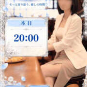 ヒメ日記 2026/10/14 06:19 投稿 里帆 夕月