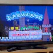 ヒメ日記 2025/06/03 23:16 投稿 さゆり 熟女家 京橋店