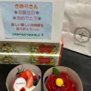 ヒメ日記 2025/11/23 02:06 投稿 さゆり 熟女家 京橋店