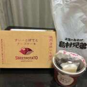 ヒメ日記 2025/11/23 02:16 投稿 さゆり 熟女家 京橋店