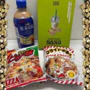 ヒメ日記 2026/02/20 17:19 投稿 さゆり 熟女家 京橋店