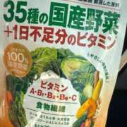 ヒメ日記 2025/09/07 08:34 投稿 みおな 11チャンネル