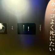 ヒメ日記 2025/10/22 11:17 投稿 みおな 11チャンネル